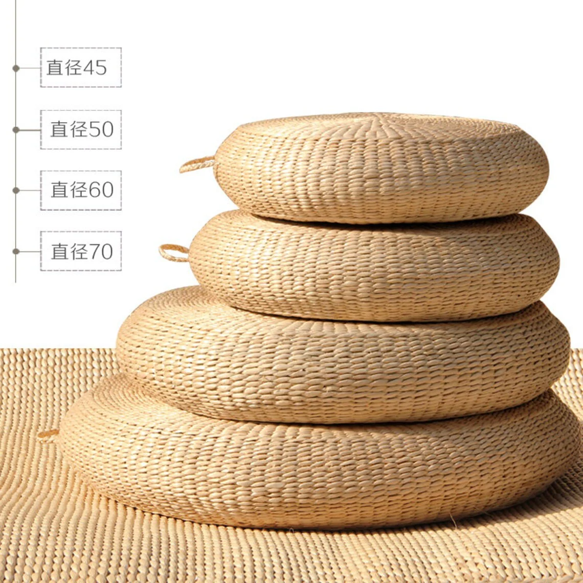 Straw Floor Cushions Floor Pouf - Image 5